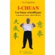 I-chuan , Les Bases Scientifiques ,  la Posture De L'arbre , Zhan Zhuang - Yu Yong Nian