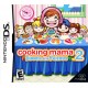 Cooking Mama 2: Dinner With Friends [Import UK] pour DS