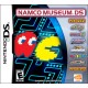 Namco Museum DS - Import Us