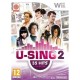 U-Sing 2 pour Nintendo Wii