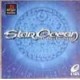 Star Océan 2 - Jeu PS1