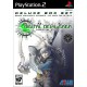 Shin Megami Tensei : Digital Devil Saga - Jeu PS2