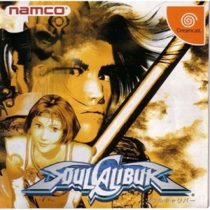 Soul Calibur für Dreamcast